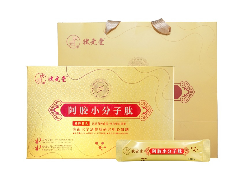 阿胶小分子肽