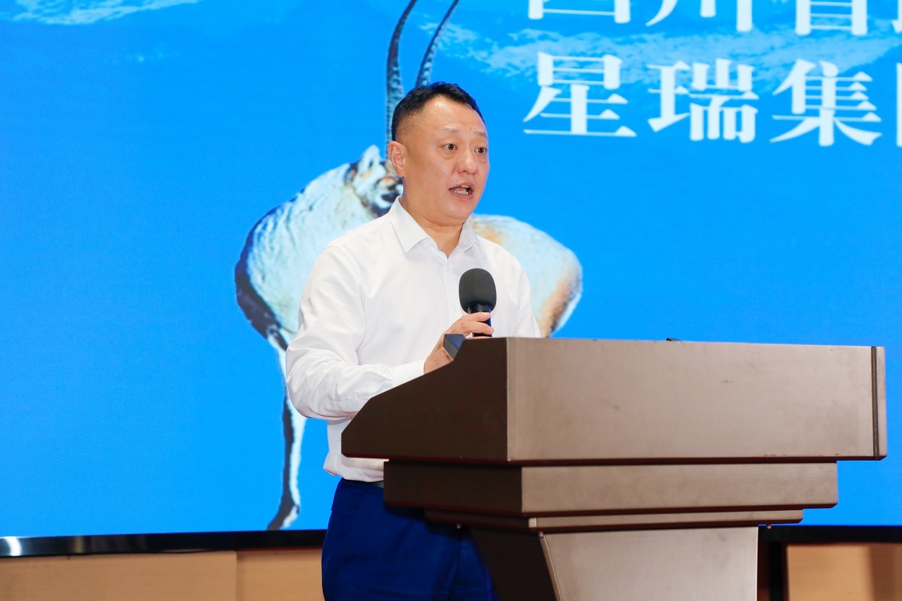 山宗水源·筑源——三江源生态文化摄影展在成都星瑞墨林艺术酒店正式开展(图4)