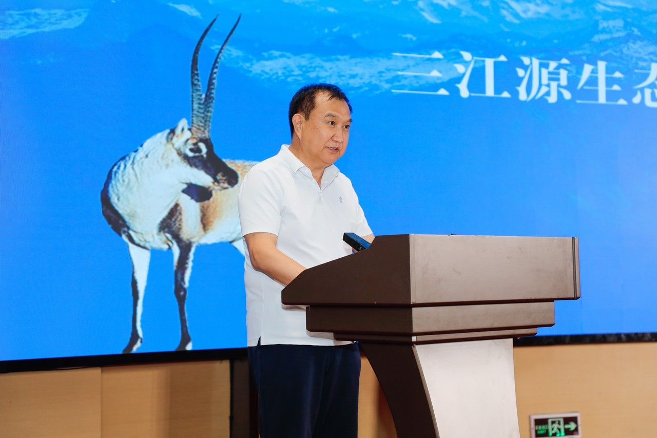 山宗水源·筑源——三江源生态文化摄影展在成都星瑞墨林艺术酒店正式开展(图6)
