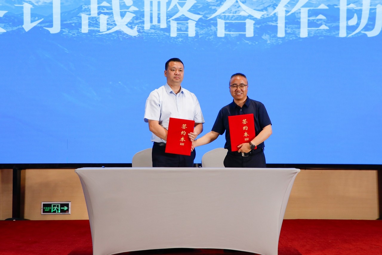 山宗水源·筑源——三江源生态文化摄影展在成都星瑞墨林艺术酒店正式开展(图8)