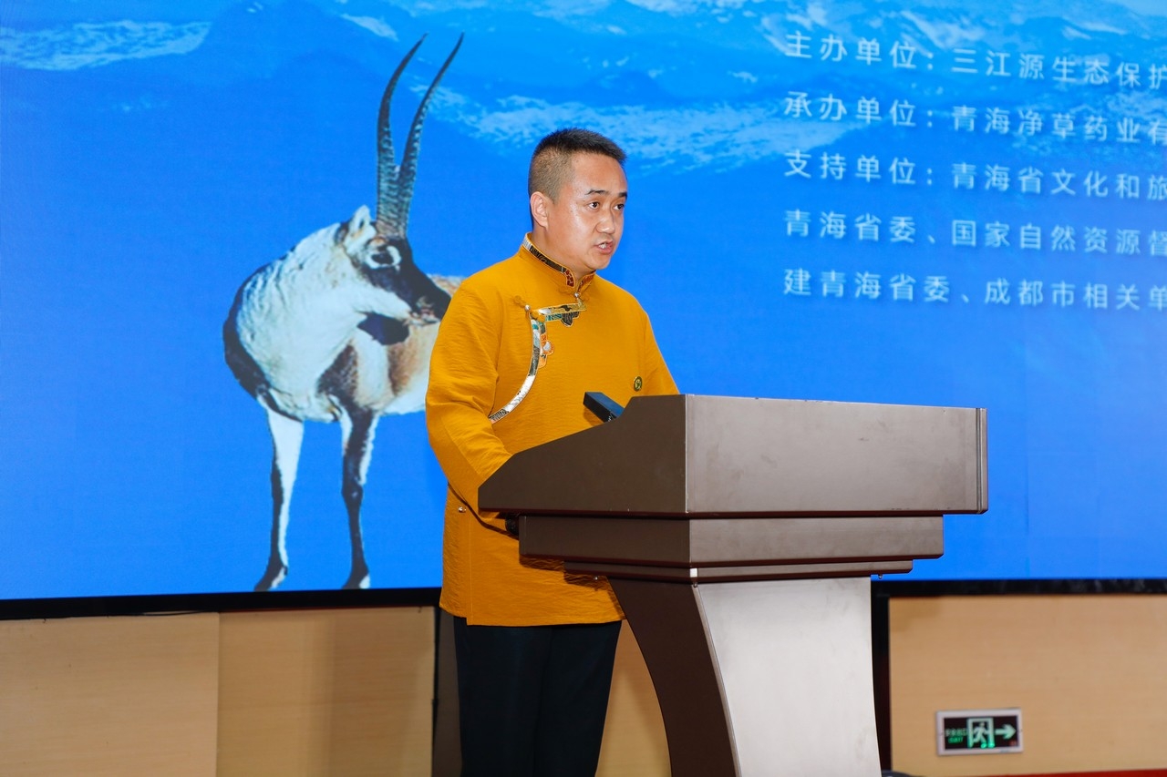 山宗水源·筑源——三江源生态文化摄影展在成都星瑞墨林艺术酒店正式开展(图9)