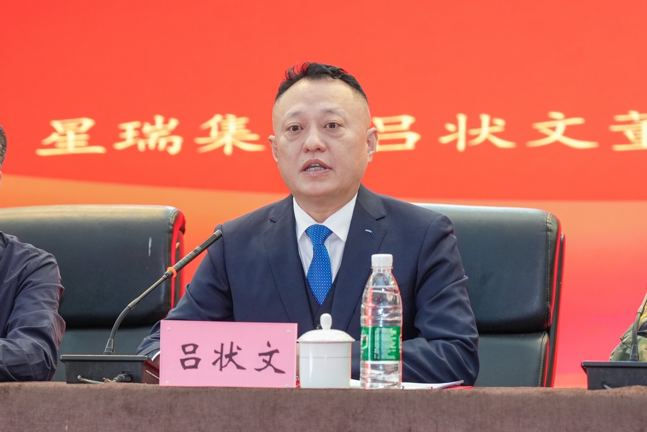 十上高原拥军行 一腔热忱星瑞情——星瑞集团第十次赴西藏慰问高原官兵(图12)