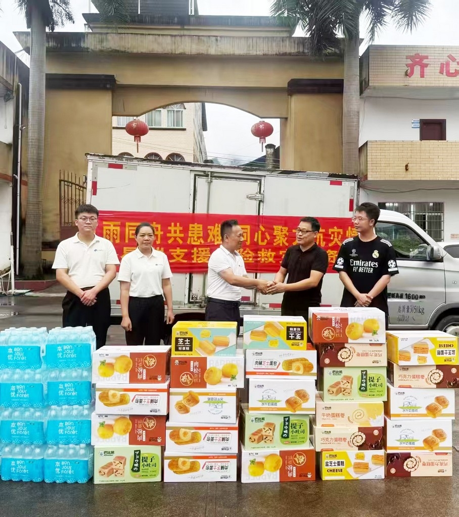 闻“汛”而动 驰援灾区——星瑞广西区域驰援南宁、贵港抗洪抢险一线(图4) 闻“汛”而动 驰援灾区——星瑞广西区域驰援南宁、贵港抗洪抢险一线(图4)