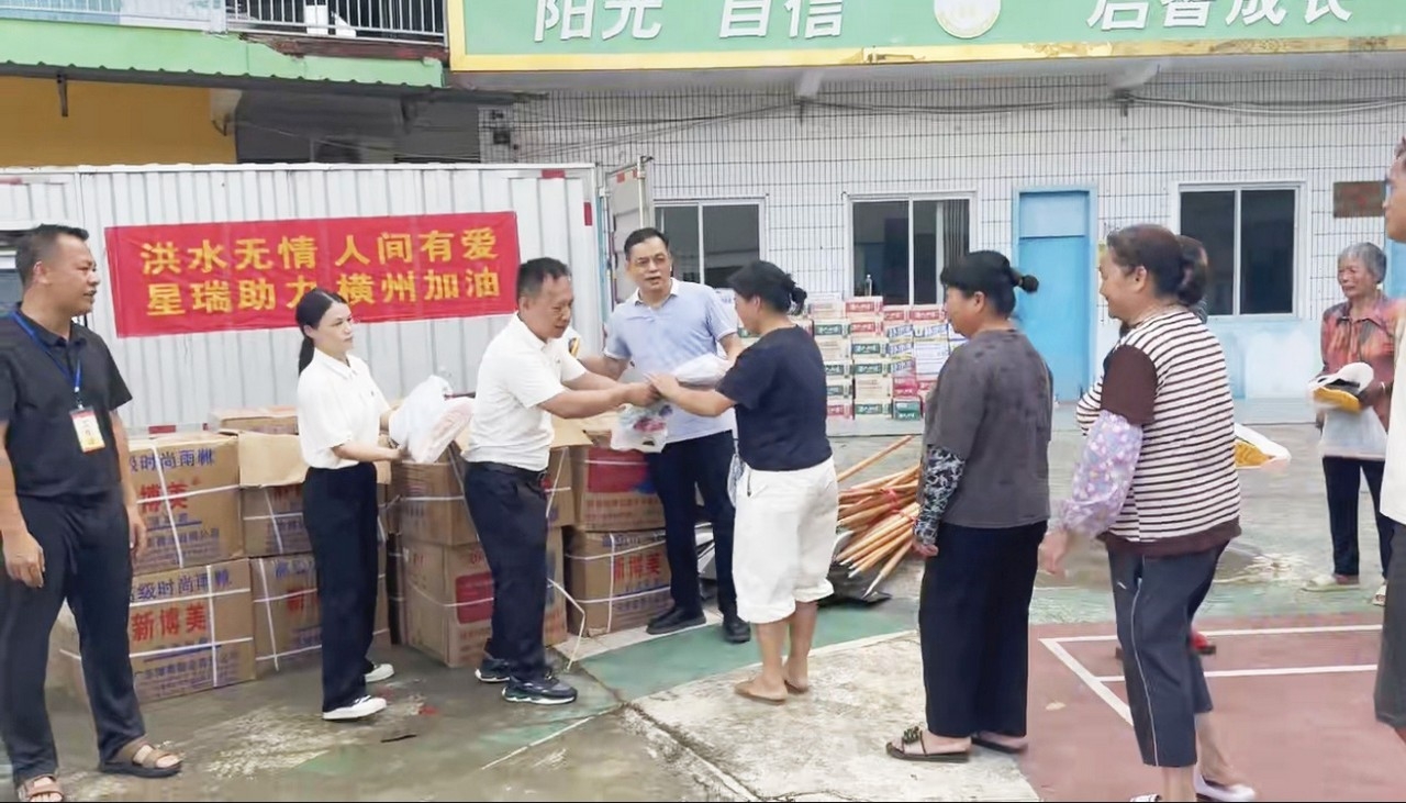 闻“汛”而动 驰援灾区——星瑞广西区域驰援南宁、贵港抗洪抢险一线(图9) 闻“汛”而动 驰援灾区——星瑞广西区域驰援南宁、贵港抗洪抢险一线(图9)
