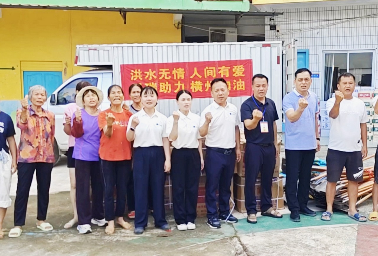 闻“汛”而动 驰援灾区——星瑞广西区域驰援南宁、贵港抗洪抢险一线(图10) 闻“汛”而动 驰援灾区——星瑞广西区域驰援南宁、贵港抗洪抢险一线(图10)