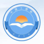 四川省工商业联合会