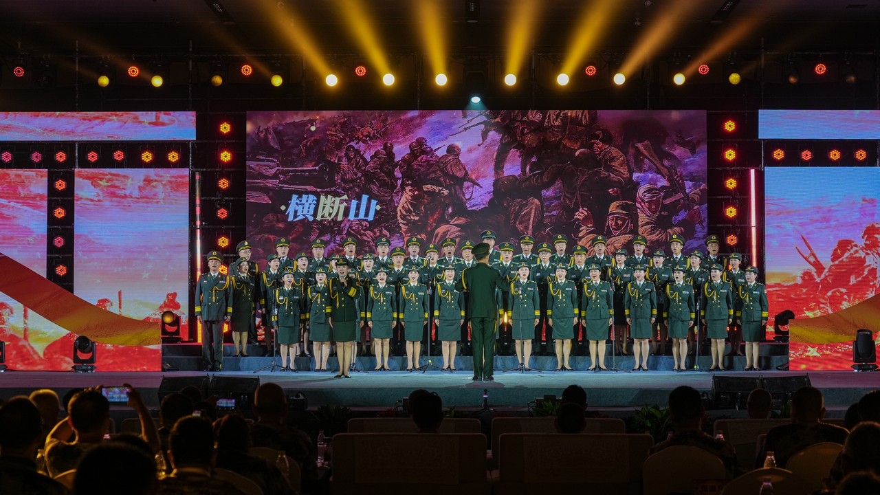 军魂铸脊梁 健康新长征 —— 星瑞集团庆祝建军99周年暨纪念红军长征胜利90周年文艺汇演在蓉盛大举行(图14) 军魂铸脊梁 健康新长征 —— 星瑞集团庆祝建军99周年暨纪念红军长征胜利90周年文艺汇演在蓉盛大举行(图14)