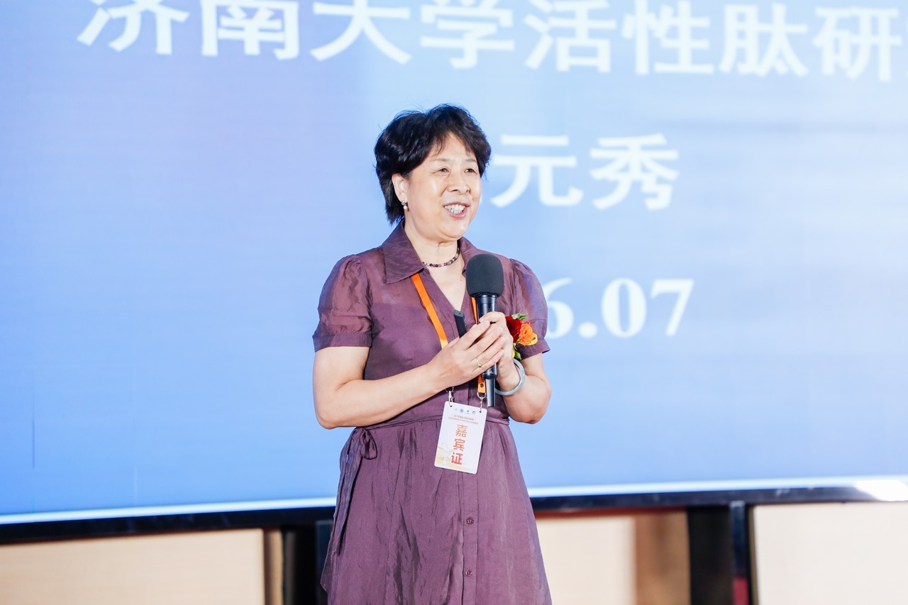 承千年胶韵 拓肽学新研——药食同源胶肽协同前沿技术专家峰会在蓉成功举行(图12)