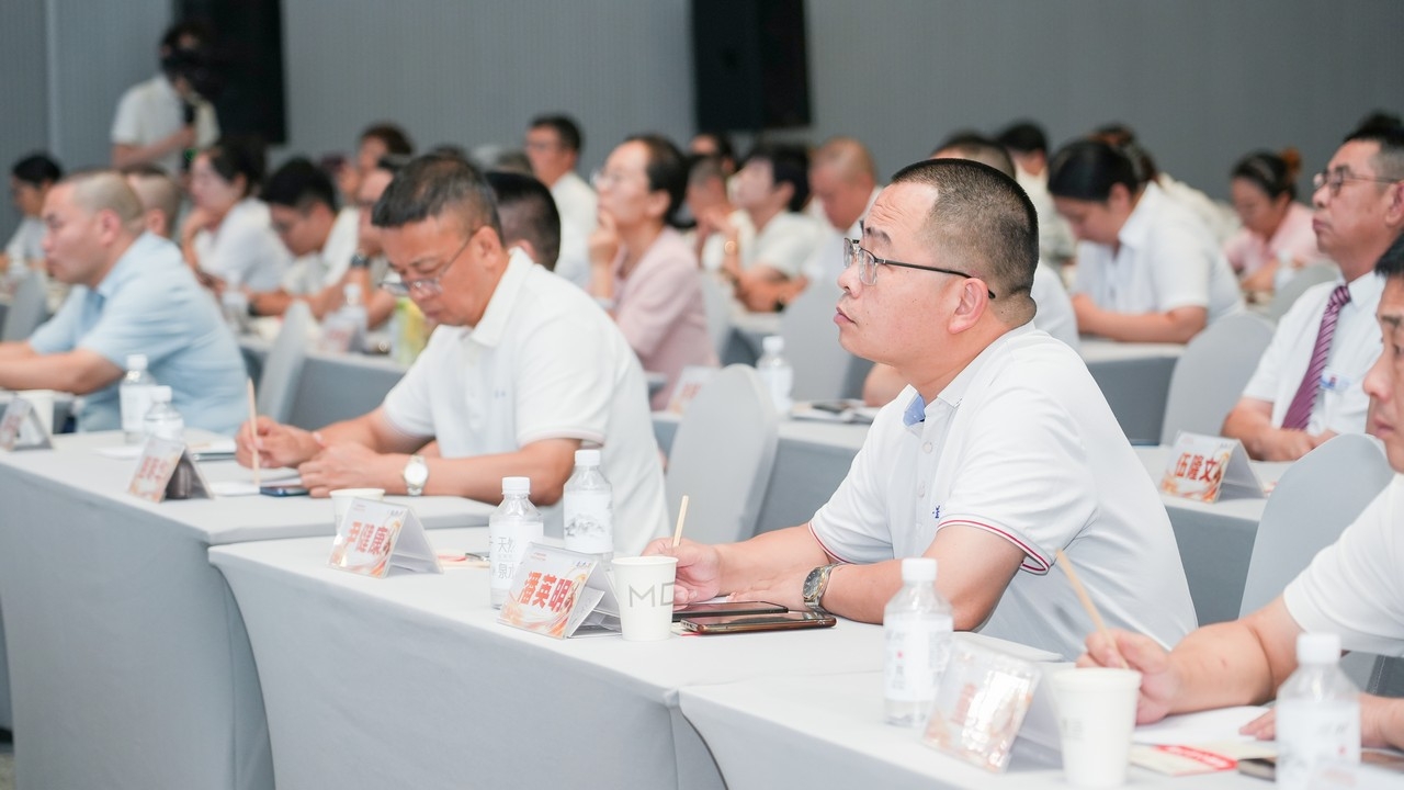 承千年胶韵 拓肽学新研——药食同源胶肽协同前沿技术专家峰会在蓉成功举行(图13)