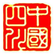 微博-四川发布