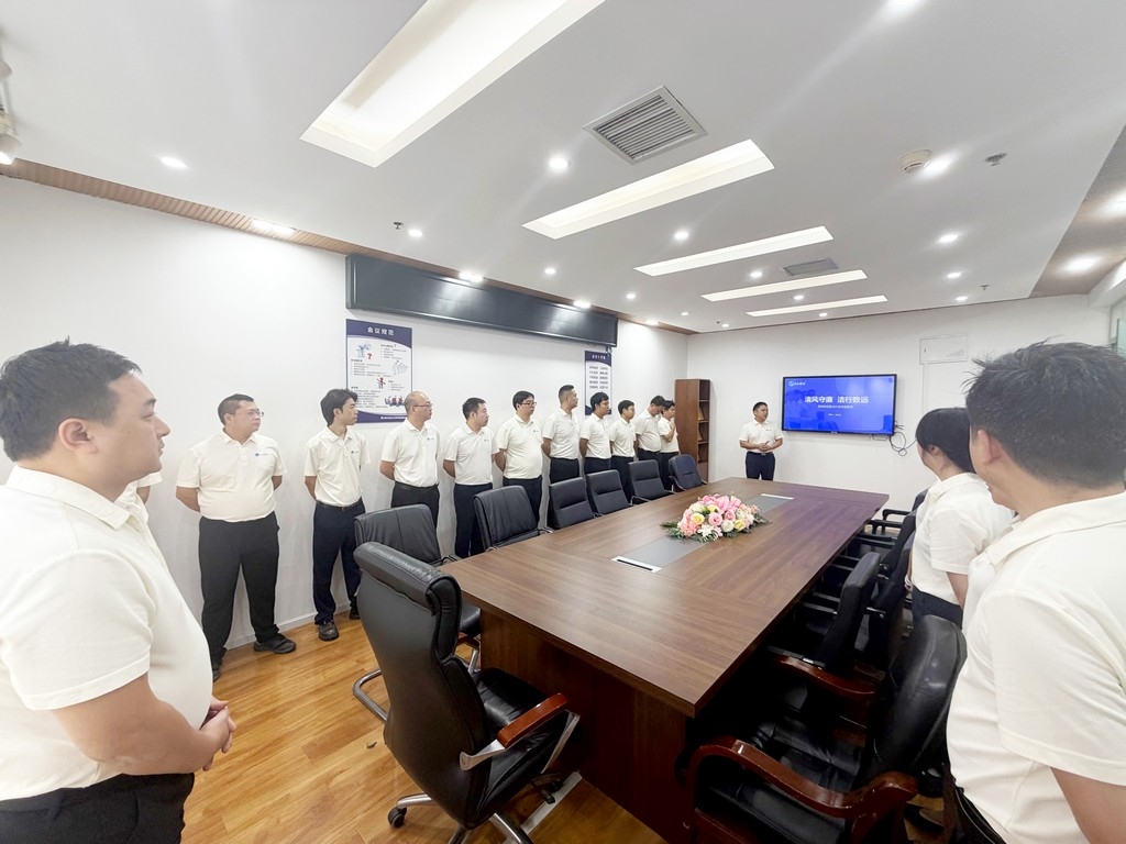 清风守廉 洁行致远——星瑞集团开展廉洁从业专题教育讲座(图11)