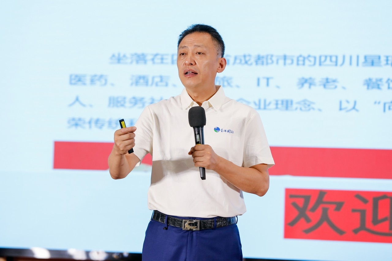 以文聚才  共筑精彩——星瑞集团2026年基层文体志愿者公益培训在蓉圆满结束(图5)