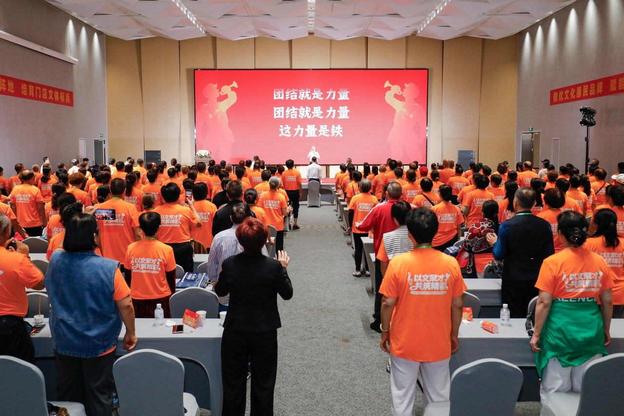 以文聚才  共筑精彩——星瑞集团2026年基层文体志愿者公益培训在蓉圆满结束(图23)