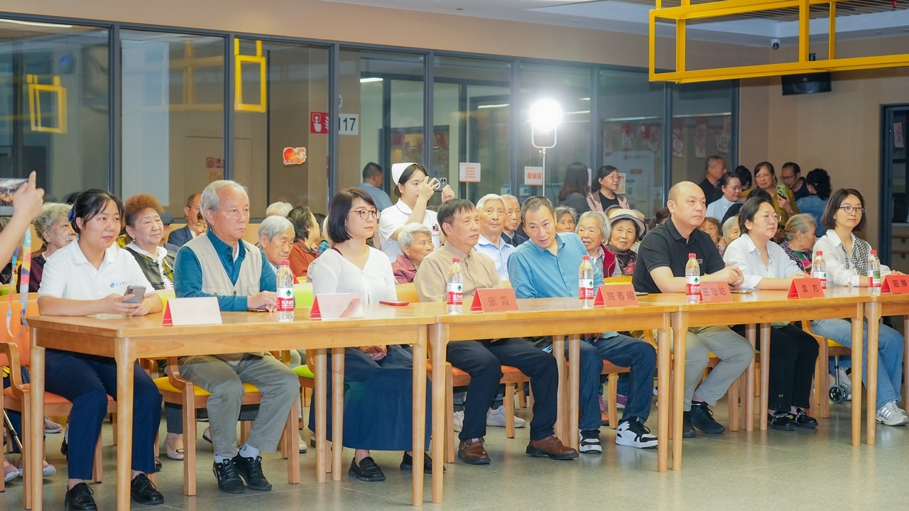 星瑞仁家柏康康养中心圆满举办中秋主题联谊活动(图2)