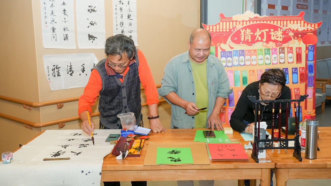 星瑞仁家柏康康养中心圆满举办中秋主题联谊活动(图3)