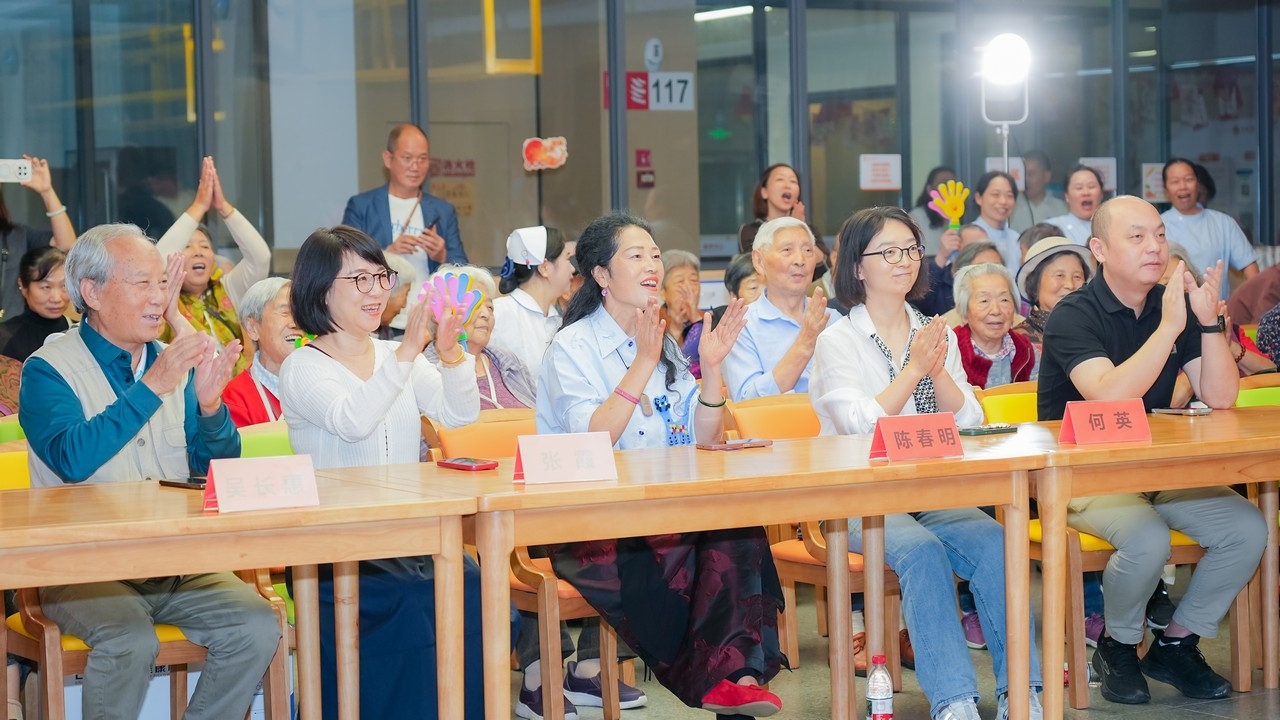 星瑞仁家柏康康养中心圆满举办中秋主题联谊活动(图4)