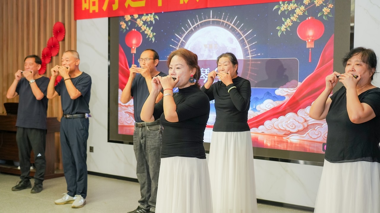 星瑞仁家柏康康养中心圆满举办中秋主题联谊活动(图7)