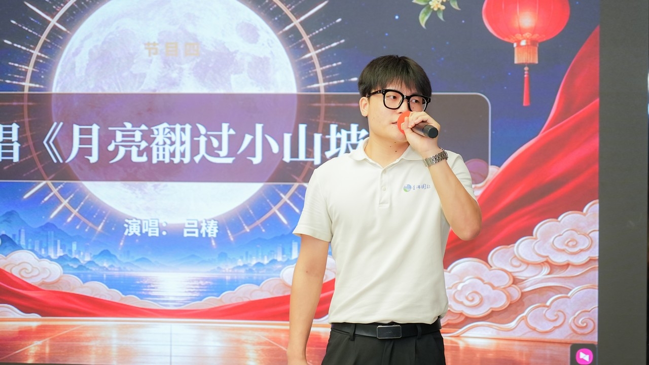 星瑞仁家柏康康养中心圆满举办中秋主题联谊活动(图8)