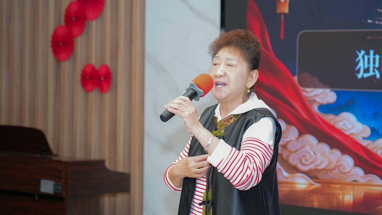 星瑞仁家柏康康养中心圆满举办中秋主题联谊活动(图10)