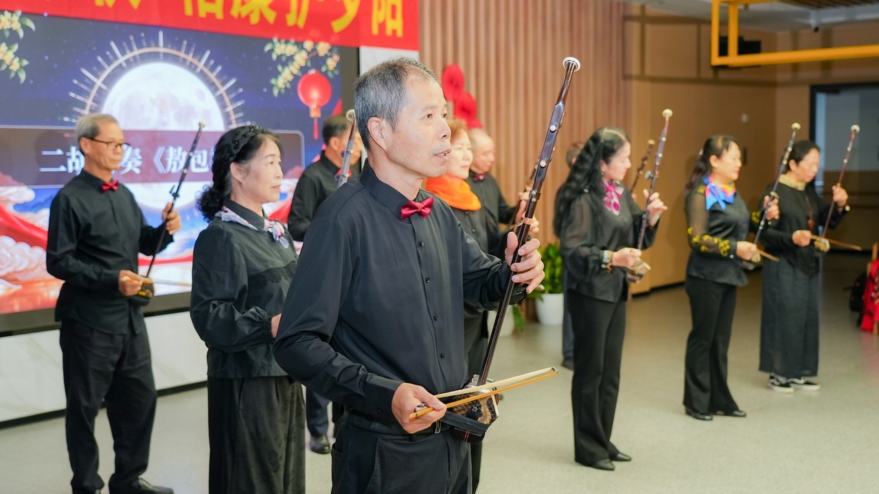 星瑞仁家柏康康养中心圆满举办中秋主题联谊活动(图11)