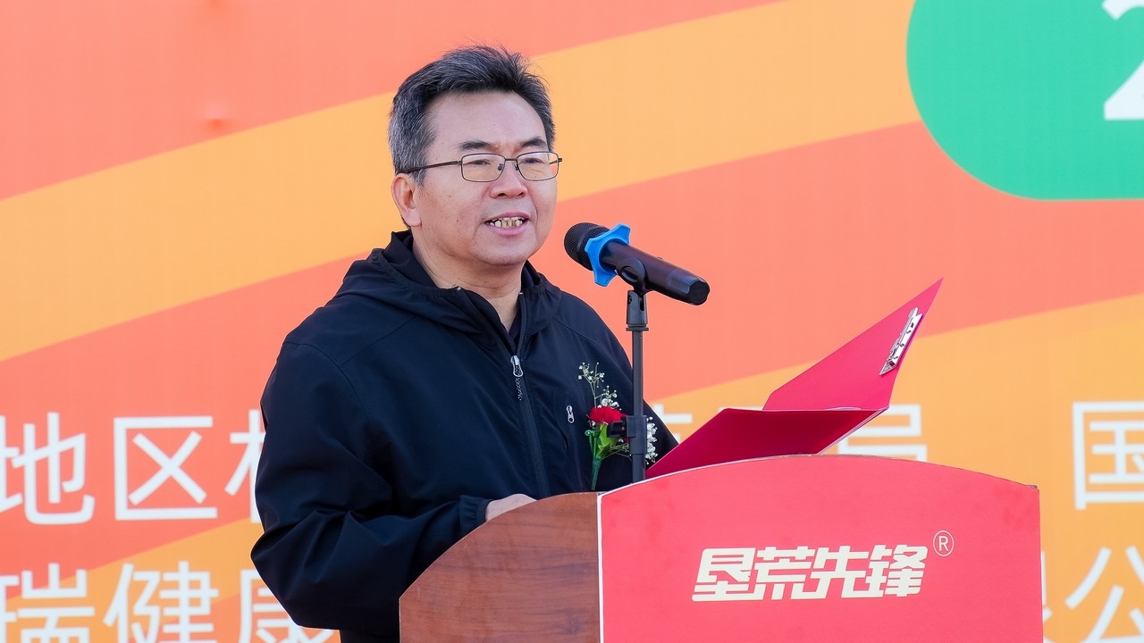 垦荒先锋路・戍边硕果情——沙棘系列科普活动暨2026阿勒泰大果沙棘溯源采收节在新疆成功举行(图4)