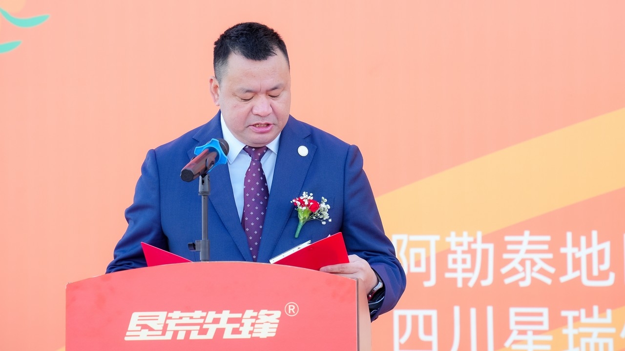 垦荒先锋路・戍边硕果情——沙棘系列科普活动暨2026阿勒泰大果沙棘溯源采收节在新疆成功举行(图6)