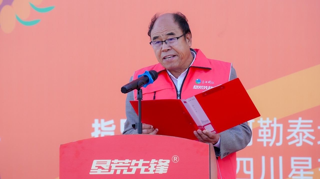 垦荒先锋路・戍边硕果情——沙棘系列科普活动暨2026阿勒泰大果沙棘溯源采收节在新疆成功举行(图8)