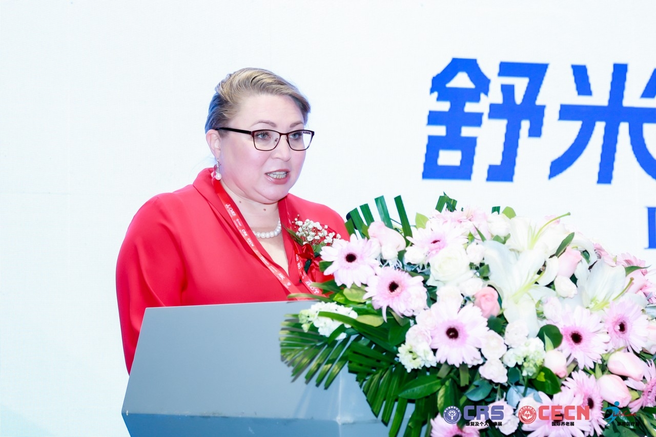 星瑞集团联合主办的2026中俄健康产业创新合作发展论坛在京举行(图6)