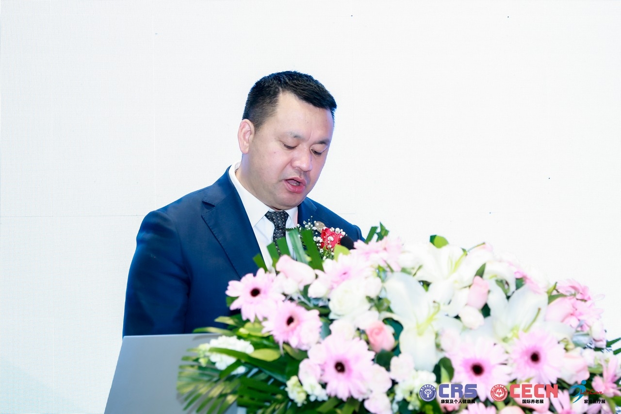 星瑞集团联合主办的2026中俄健康产业创新合作发展论坛在京举行(图7)
