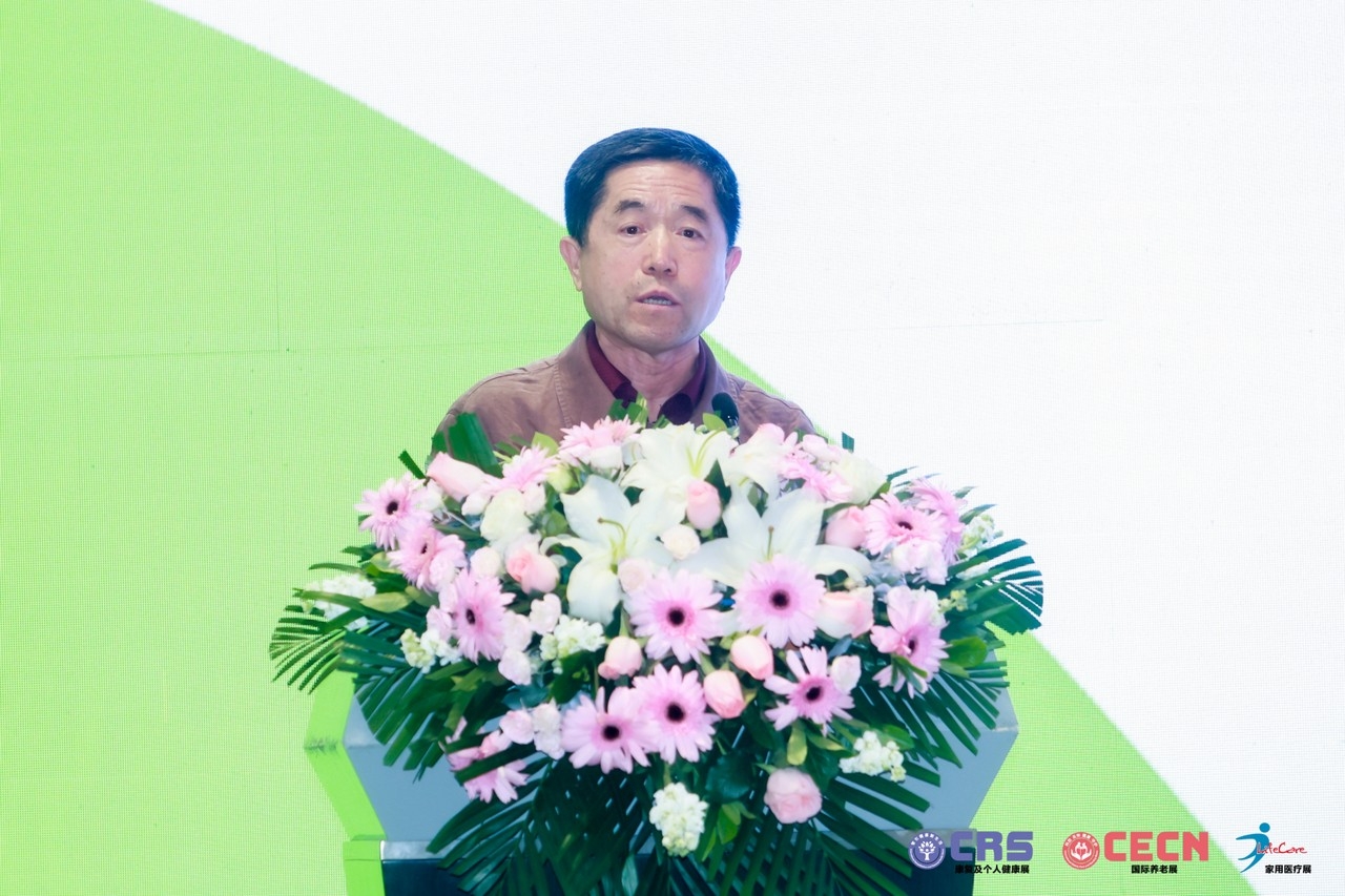 星瑞集团联合主办的2026中俄健康产业创新合作发展论坛在京举行(图12)