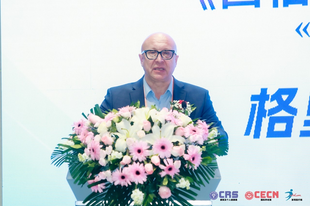 星瑞集团联合主办的2026中俄健康产业创新合作发展论坛在京举行(图10)