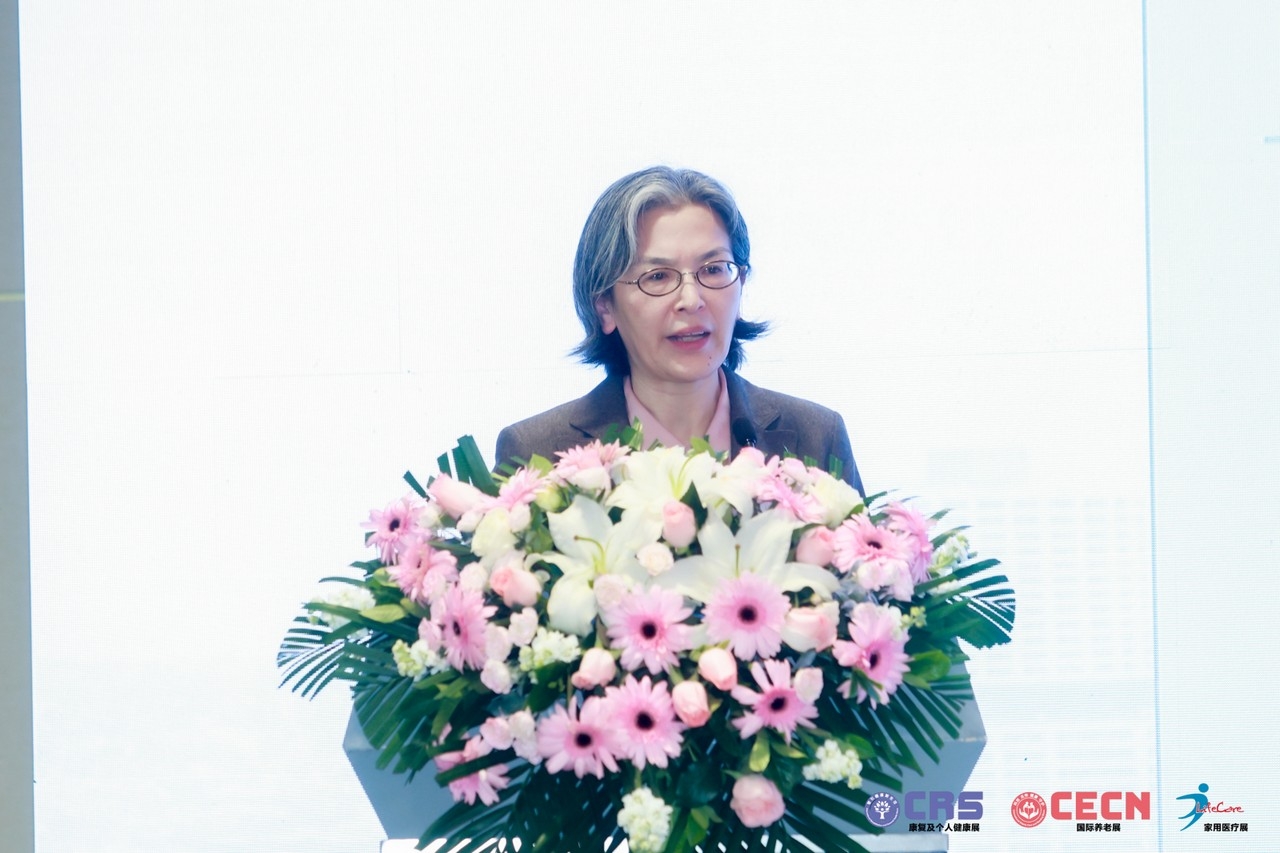 星瑞集团联合主办的2026中俄健康产业创新合作发展论坛在京举行(图11)