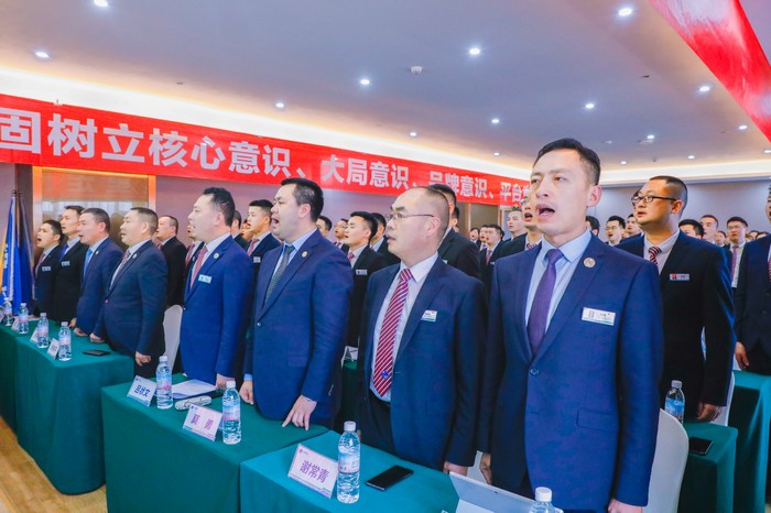 蓄势赋能 任重致远 ———星瑞集团举行储备经理培训启动仪式(图3)