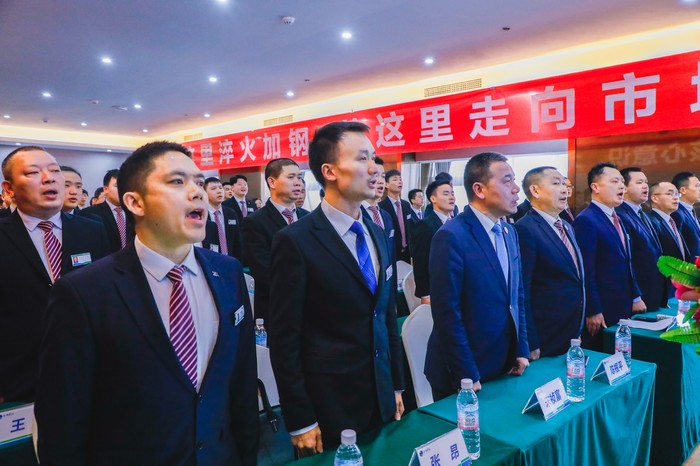 蓄势赋能 任重致远 ———星瑞集团举行储备经理培训启动仪式(图4)