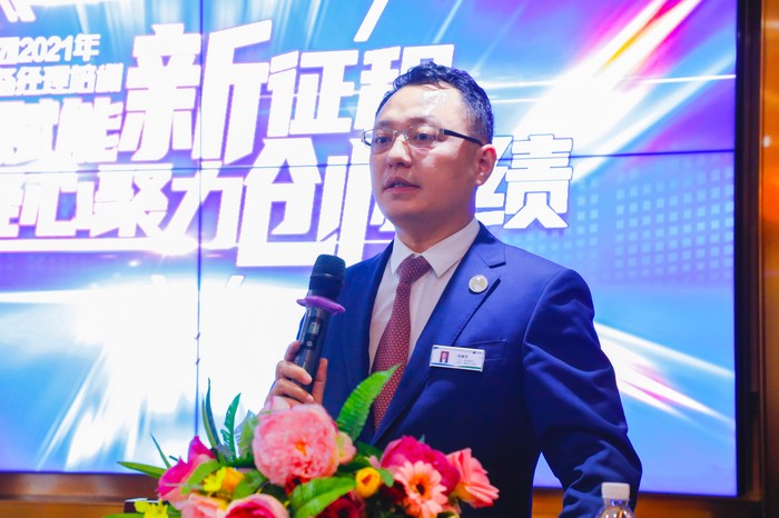蓄势赋能 任重致远 ———星瑞集团举行储备经理培训启动仪式(图5)