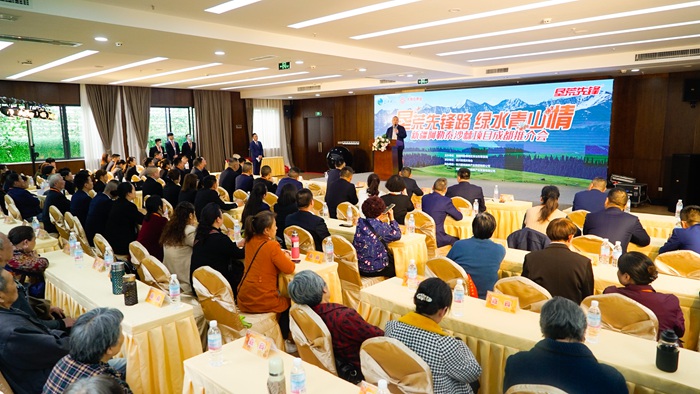 垦荒先锋路 绿水青山情 ——新疆阿勒泰沙棘项目推介暨签约仪式在星瑞集团举行(图9)