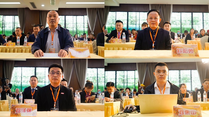 垦荒先锋路 绿水青山情 ——新疆阿勒泰沙棘项目推介暨签约仪式在星瑞集团举行(图4)