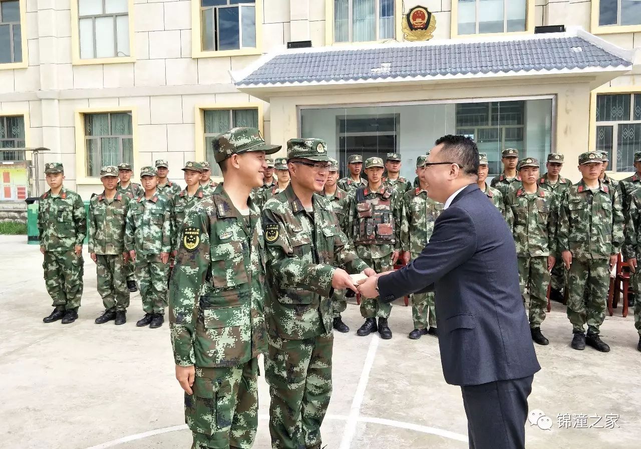星瑞集团赴藏慰问团看望慰问日土县中队官兵（系列报道之八）(图4)