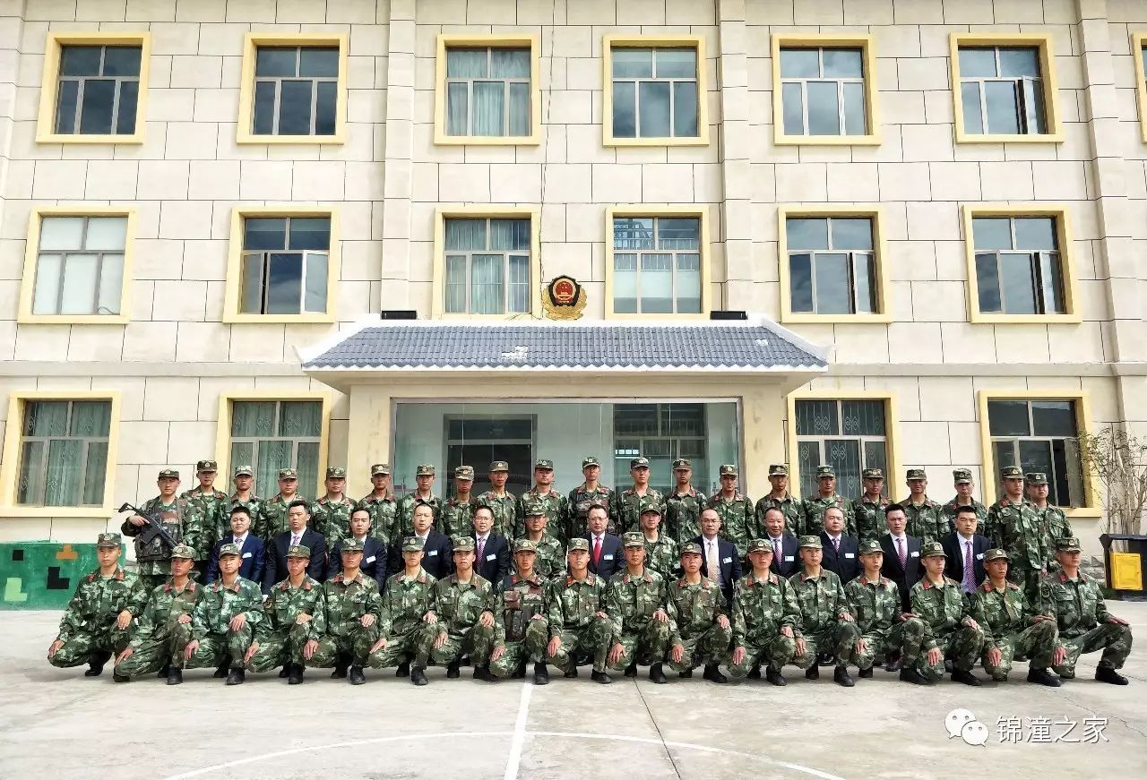 星瑞集团赴藏慰问团看望慰问日土县中队官兵（系列报道之八）(图3)