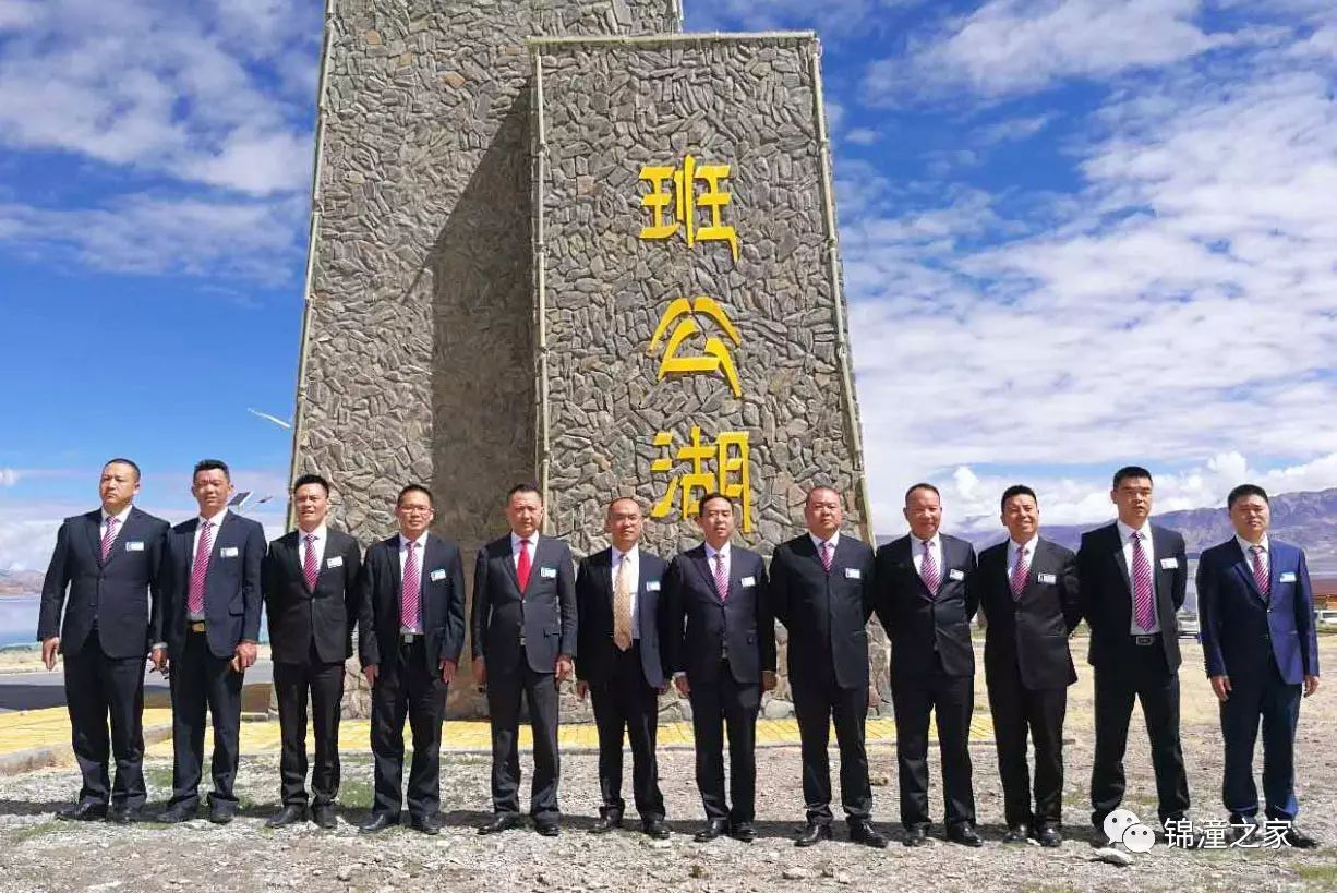 星瑞集团赴藏慰问团看望慰问日土县中队官兵（系列报道之八）(图7)