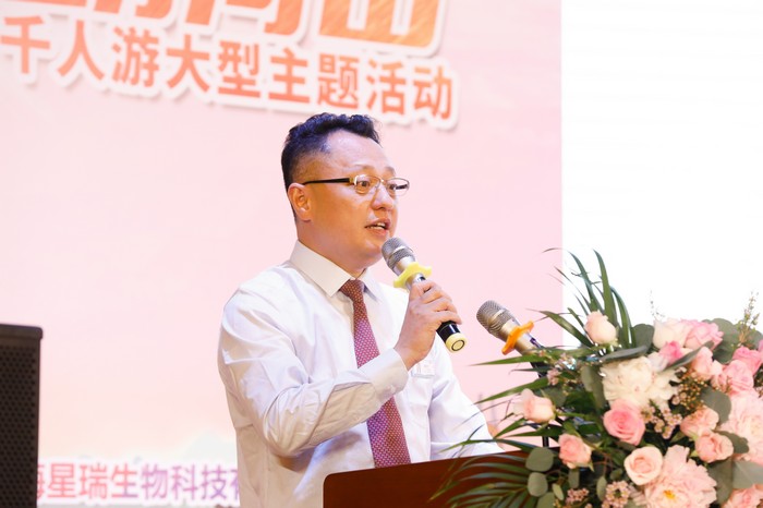 踏循健康之路 畅游锦绣河山 ——星瑞集团2021年“醉美江南”千人游大型主题活动系列报道之一(图13)