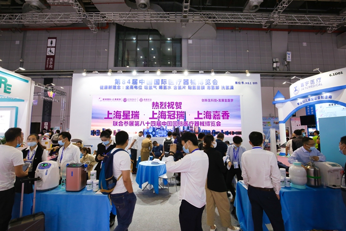 心弛神往 向沪进发 ——星瑞集团2021年“醉美江南”千人游大型主题活动系列报道之二(图11)