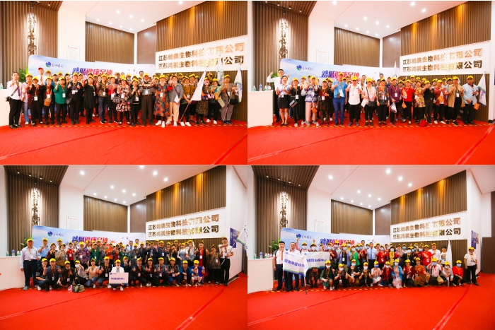探寻泰州城 发现蜂泰美——星瑞集团2021年“醉美江南”千人游大型主题活动系列报道之三(图13)