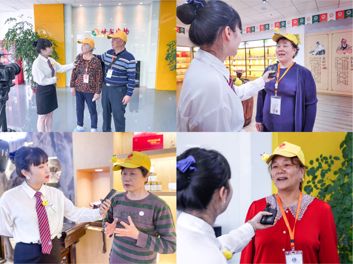探寻泰州城 发现蜂泰美——星瑞集团2021年“醉美江南”千人游大型主题活动系列报道之三(图12)