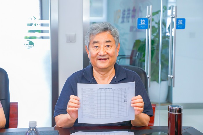 星瑞集团“歌声献给党·百年新辉煌”歌咏比赛专家评审圆满结束(图4)