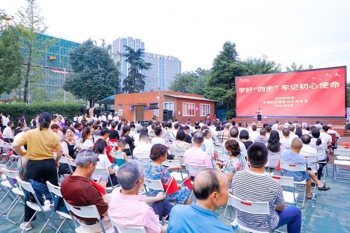 吕状文被授予优秀共产党员称号(图1)