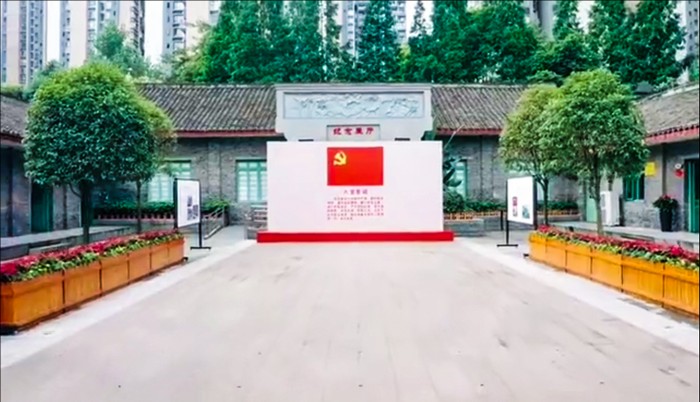邬英云同志参加入党宣誓活动(图1)
