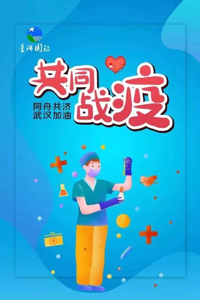 他把“N95”赠送战斗在“疫”线子弟兵(图7)