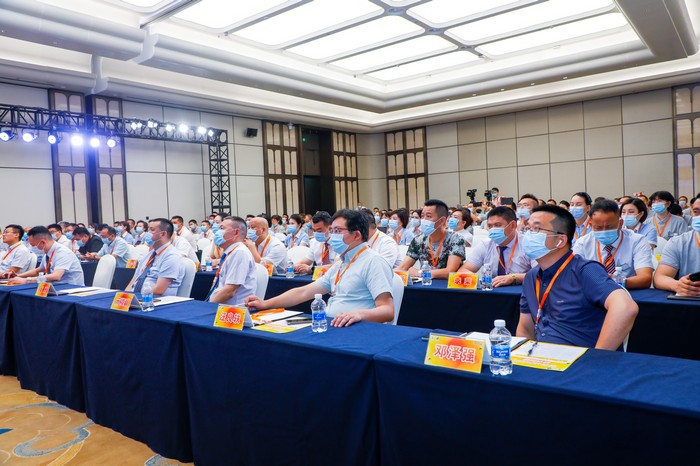 垦荒争先锋 健康好蜂景 —— 蜂奥焕新产品发布会在成都天府新区国际会议中心成功举行(图3)