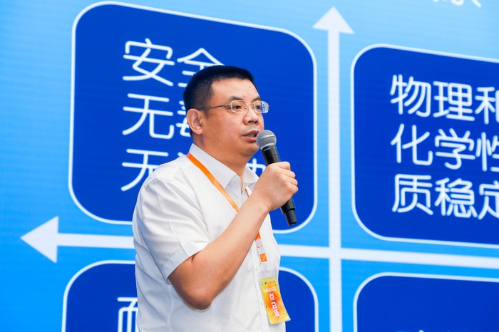 垦荒争先锋 健康好蜂景 —— 蜂奥焕新产品发布会在成都天府新区国际会议中心成功举行(图10)